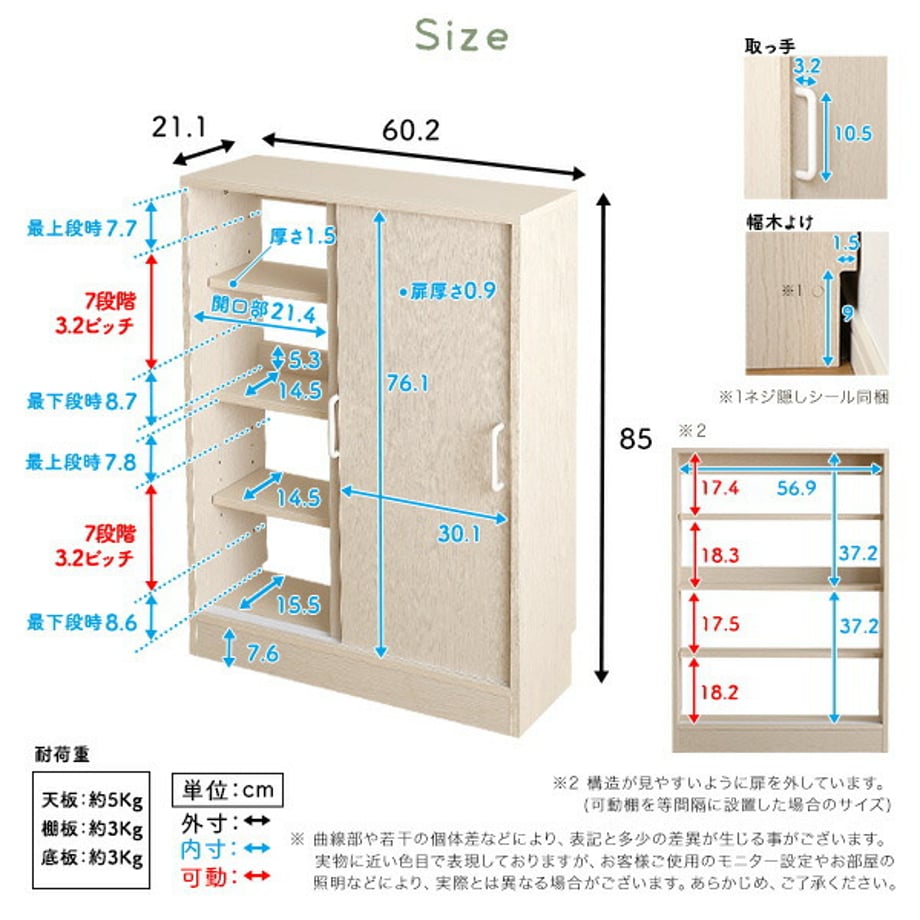 67a331aa80c8d8000140512d