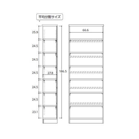 本棚 オープンラック エースラック/カラーラック ar-2070 nc-2070 幅70 高さ200 棚厚 日本製 収納棚 a4 頑丈 棚板 おしゃれ 収納 書棚 シェルフ ラック フリーラック 北