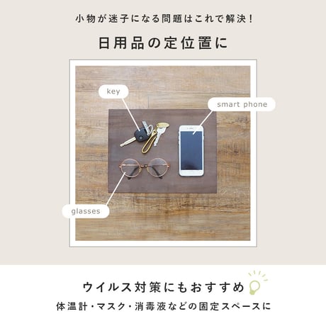ラック 収納棚 幅30 サイドテーブル アイアンラック サイドテーブル スチールラック ベッドサイドテーブル ソファーサイド デポシリーズ フラワースタンド オシャレ フリーラック