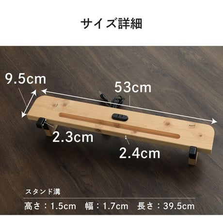 スマホスタンド 後付けヘッドボード ベッド 棚 後付け 宮 ひのき日本製 国産 檜 桧 低ホルムアルデヒド 1年保証付き ヒノキすのこベッド すのこベッド