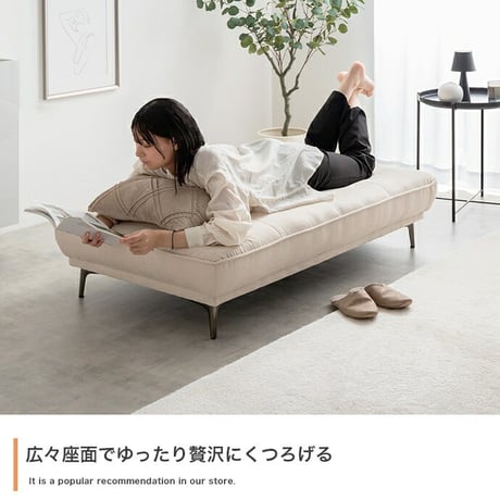 Pulau 2人掛け ソファ ベンチ アイランド デイベッド フロア ロー アームレス ファブリック 組立簡単 脚取り外し可能 コンパクト 小さめ 低め I字 2P リビング サロン 高級感 店舗
