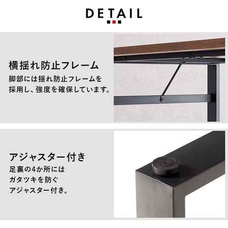 ダイニングテーブル LT-4771 幅138×奥行80cm 長方形 テーブル単品 木製 天然木 美しい天板 木目柄 コンクリート調 ゆっとり 北欧 ナチュラル家具 リビング おしゃ