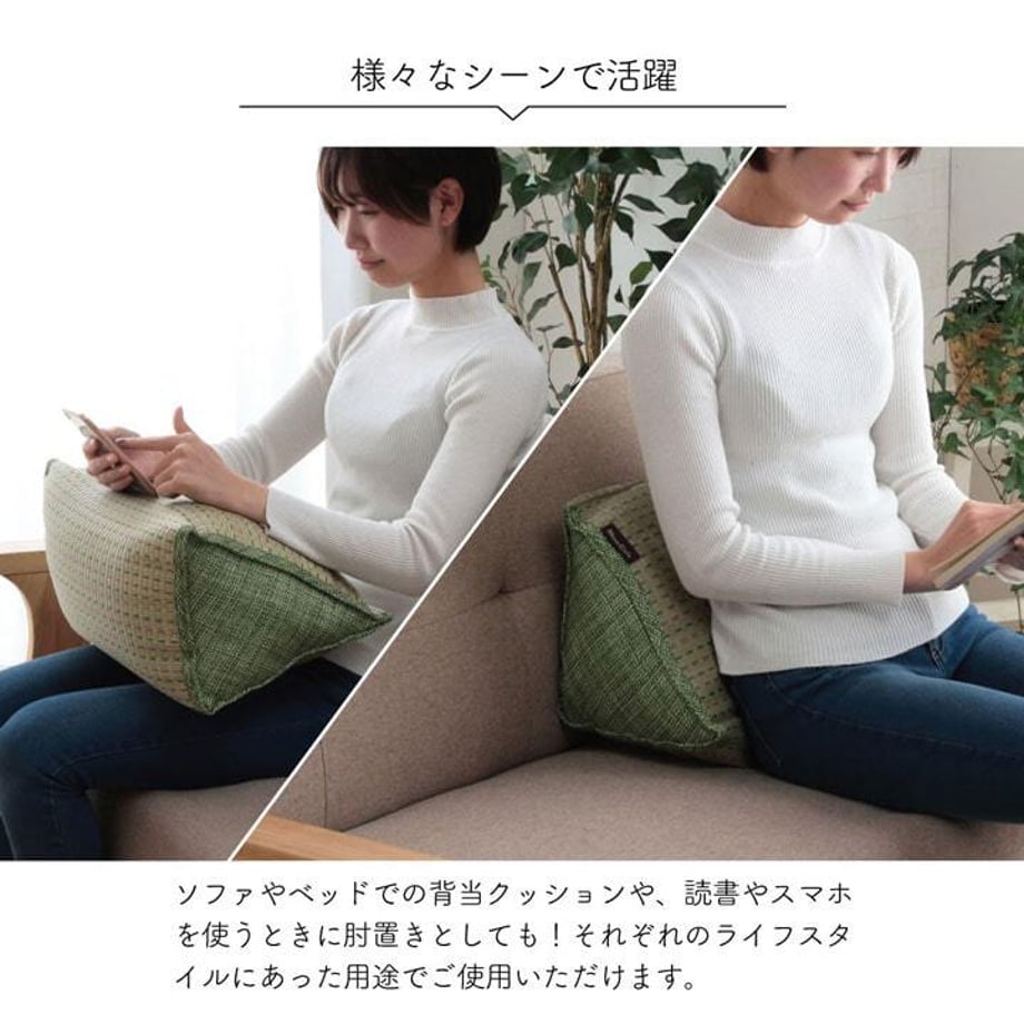 67c12546c49f1800011c6e87