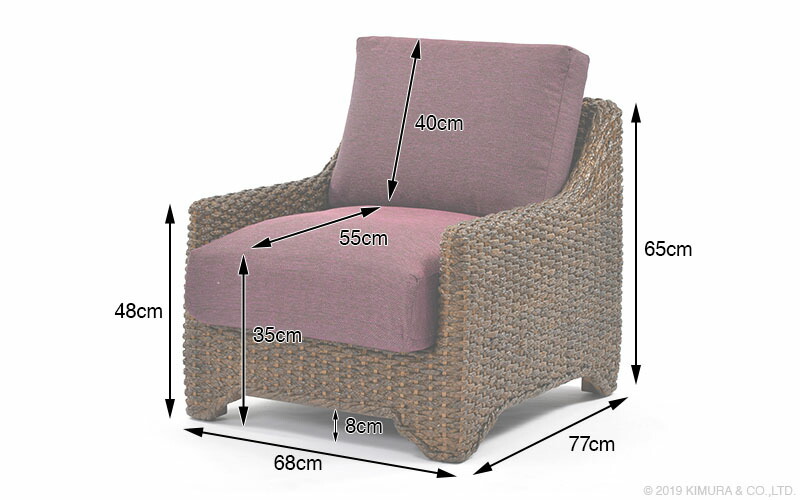 ウォーターヒヤシンスソファー 1人掛け 1人用 ウォーターヒヤシンス