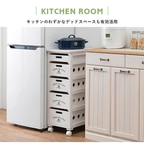 ストッカー 母の日 キッチンストッカー キャスター付き 隙間収納 収納棚 野菜ストッカー リビング キッチン収納 シンプル リビング収納 ランドリー収納 サニタリー収納 省スペース