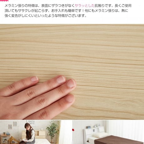 セミダブルベッド フレーム マットレス付き 収納付き 引き出し 収納ベッド ベット セミダブルサイズ 棚付き コンセント付き ライト 照明付き高密度アドバンスポケットコイルマットレ