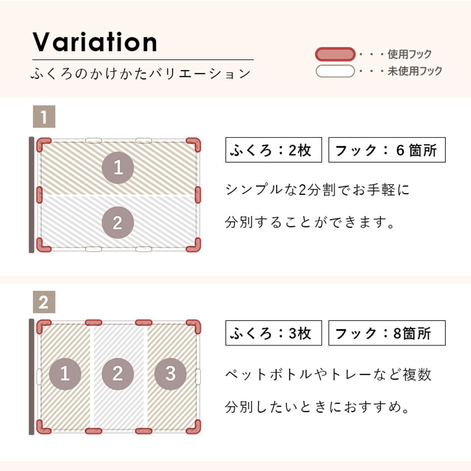 677f920e85f6340001d46709