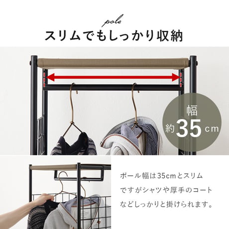 ハンガーラック 幅40cm 引出し2杯 キャスター付き ハンガーポール 収納 コートハンガー 洋服掛け 衣類収納 ポールハンガー フック コート掛け 雑貨 タオル 小物 帽子 コー
