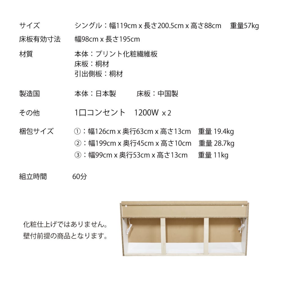 688aefe3f30db200013e519f