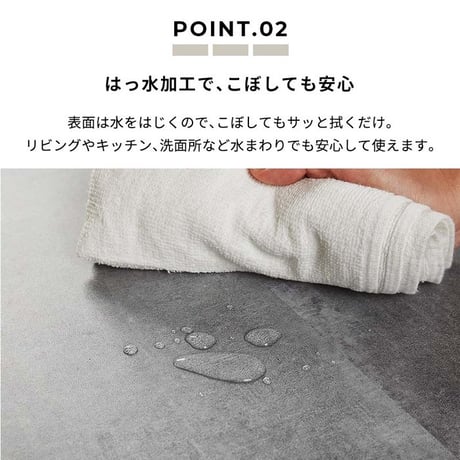 置くだけ フロアタイル 6畳 2畳 賃貸OK  モルタルグレー 床材 フローリングマット 床タイル 吸着 貼ってはがせる 接着剤不要 敷くだけ 床 北欧 オシャレ ダイニング