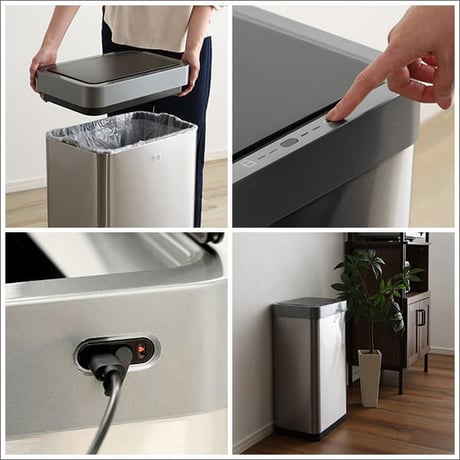 充電式 自動開閉ゴミ箱 45L CHCO-チャコ- 自動 開閉 ゴミ箱 センサー ダストボックス ふた付き 手動 スタイリッシュ 長持ち充電 省スペース設計 スリム コンパクト 棚