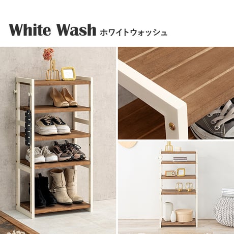 シューズラック MSS-6710 棚5段/ロータイプ 幅45×奥行28×高さ92cm ラック 可動棚 高さ調整 最大12足収納 フック2個付 天然木 サンダル ブーツ 靴 選べる1
