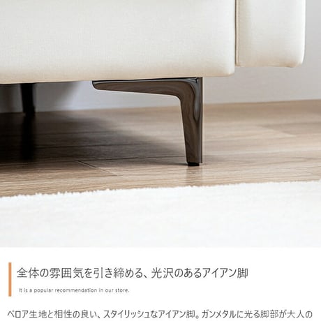 オットマン スツール 椅子 チェア ローソファー フロア ベロア ファブリック 1P 一人用 ひとりがけ 大人かわいい 小さめ リビング 一人暮らし グレー 幅56 ワンルーム 脚