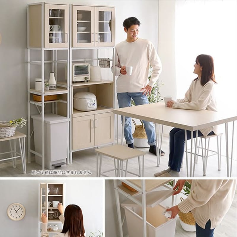 開店記念セール！！ ゴミ箱上収納 幅34㎝ ゴミ箱上ラック 幅55〜85cm 伸縮式 調理家電ラック スチール製