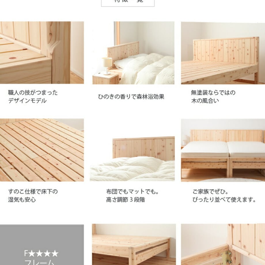 688afcf877bc660001523afe