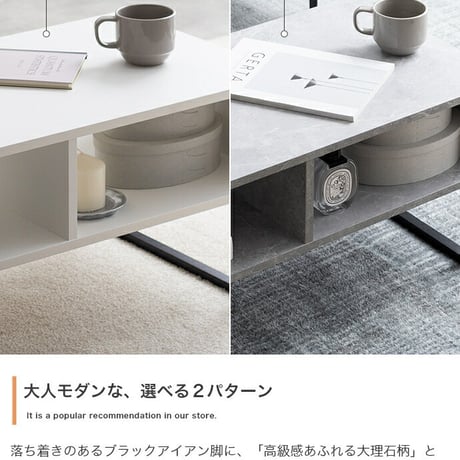テレビ台 センターテーブル ラック テレビボード ローボード ローテーブル リビングテーブル TV台 便利 2way 棚付き 収納付き コーナー tv 脚付き リビング AVラック