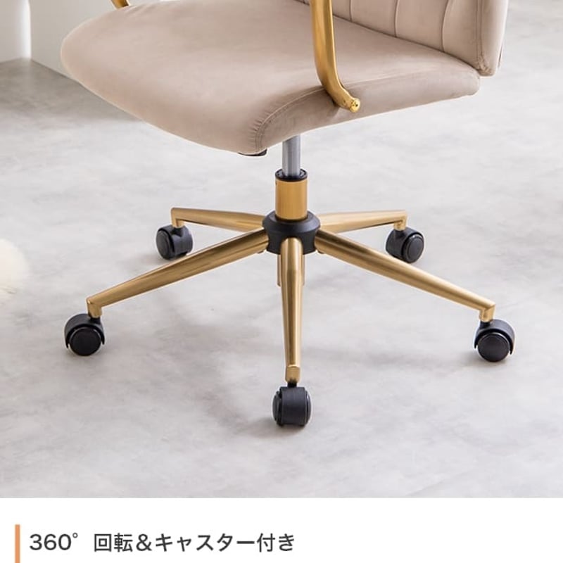 韓国 デスクチェア オフィスチェア ベロア ハイバック キャスター付