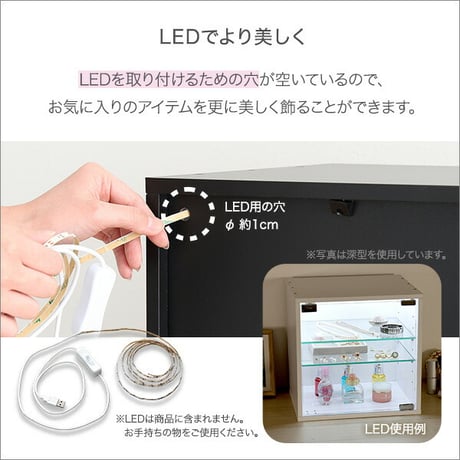 コレクションキューブラック 浅型タイプ QCLR-S14--BK ブラック 浅型 ホームテイスト コレクション キューブラック 推し活 アイドル フィギュア アクスタ トレカ ガラ
