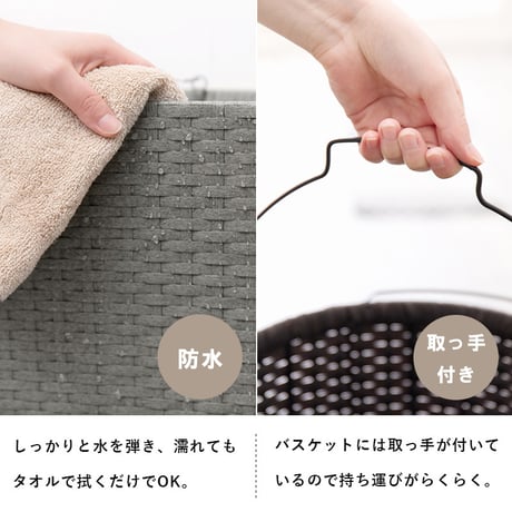 ランドリーラック 2段 幅36.5cm ラック カゴ 洗濯かご 4個つき 洗濯機 収納ラック おしゃれ スリム 縦型 洗濯機ラック 洗濯機収納 収納 ランドリー収納 ホワイト グレ