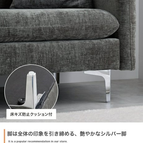 3人掛けソファ カウチソファ フロアソファ ローソファ ナビ Nabi セット コーナー L字 I字 3P 2人 2P コンパクト 小さめ 左右対応 来客 肘置き 脚付き リビング ダイニング 同棲