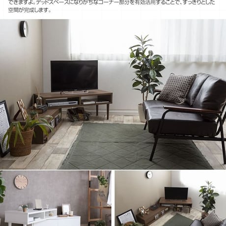 テレビ台 ローボード テレビボード おしゃれ 収納 伸縮 テレビラック リビングボード 引き出し アイアン ヴィンテージ インダストリアル ブルックリン TV台 TVボード TVラ
