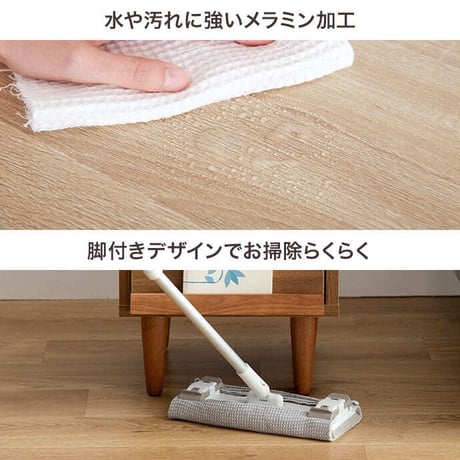 本棚 キッチン リビング 収納 キャビネット 52531 幅60 ホワイト 木製 カントリー フラップ扉タイプ フラップ扉付き コンパクト 北欧 アンティーク ヴィンテージ オープ