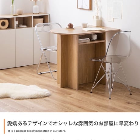 デスク 幅90cm グレージュ ナチュラルリビング家具 カフェ オフィス プレゼント 新築祝い 入学祝い北欧風 韓国風 シンプル おしゃれ スリム 一人暮らし 飾り棚オープンラック