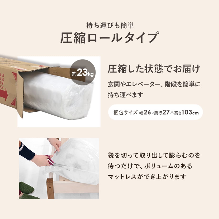678a26567081090001ee7bb6