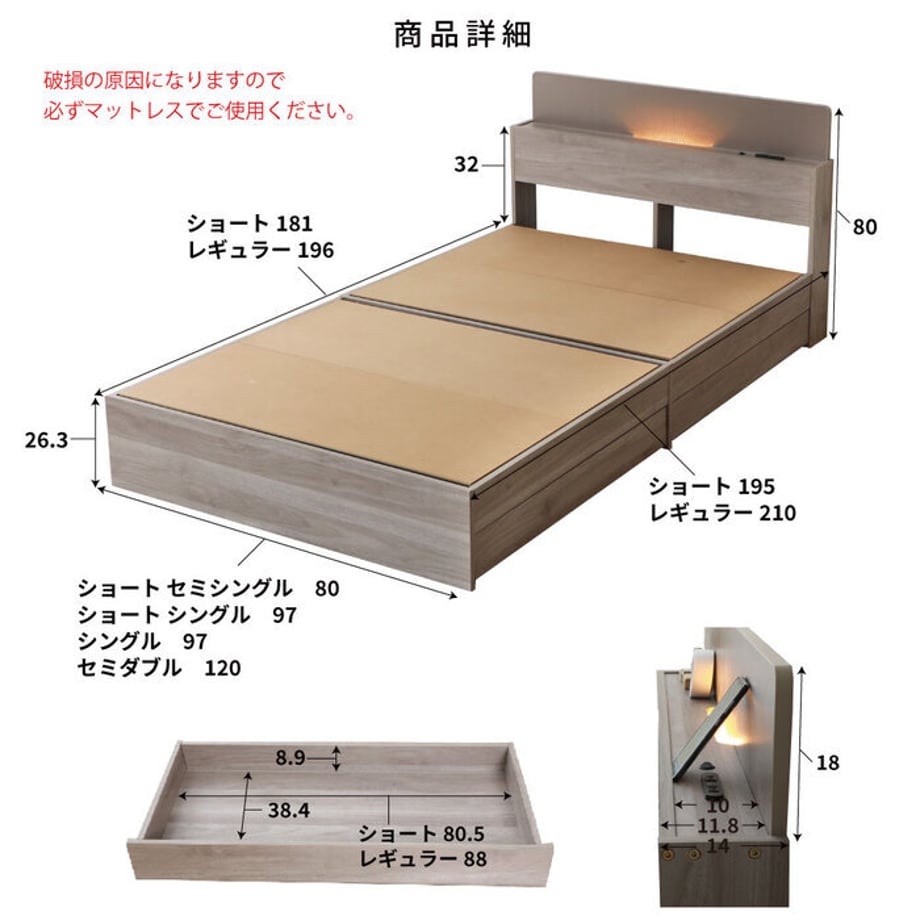 688af005f30db200013e51b2