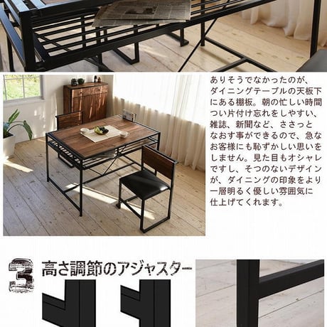GRANT ダイニングテーブル GRDT-120 GRANT ダイニングテーブル幅120 天然木 北欧 木製 テーブル 作業台 ダイニングセット 北欧 木製 アイアン おしゃれ オイル アンティーク