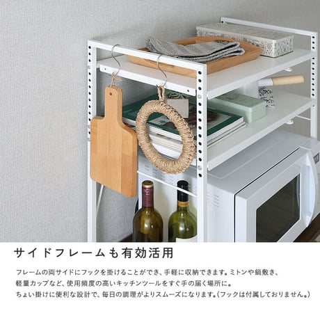 シンプルな伸縮卓上レンジ上ラック2段