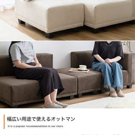 ソファ コーデュロイ コーナーソファ 1人掛け 1P 一人 単品 フロアソファ ローソファ 低め ひとりがけ 小さめ L字 リビング ダイニング 一人暮らし コンパクト ベッド 角