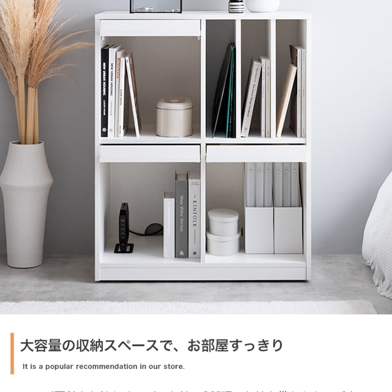 キャビネット 本棚 チェスト ディスプレイラック ラック サイドボード