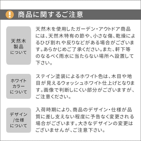 三角屋根収納庫 KGRS1600 <br> 160cm 木製 ウッド 物置 木製物置 収納庫 屋外 収納  倉庫 スリム  diy ベランダ 庭 ナチュラル おしゃれ