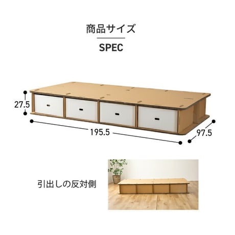 すのこベッド シングル  日本製 シンプル 無塗装 布団・マットレス可 国産ひのき すのこ