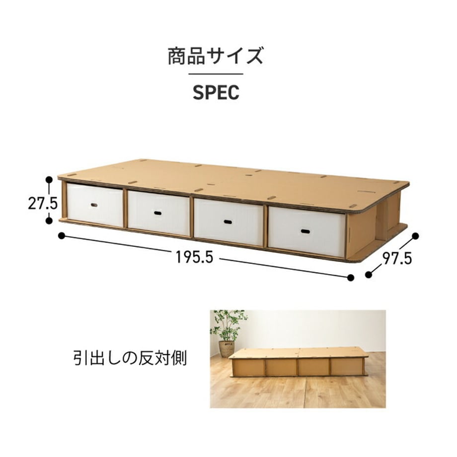 688af6fad356f700014051ce
