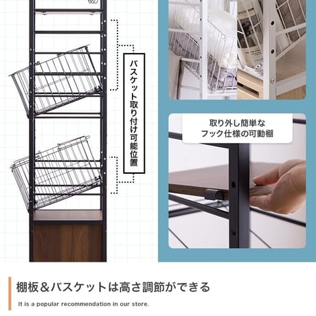 ランドリーラック バスケット付き 伸縮 ランドリー収納 おしゃれ 北欧 ランドリー 棚 洗濯機 ラック 収納 洗濯ラック シンプル モノトーン 西海岸 洗面所 脱衣所 洗濯かご ラ