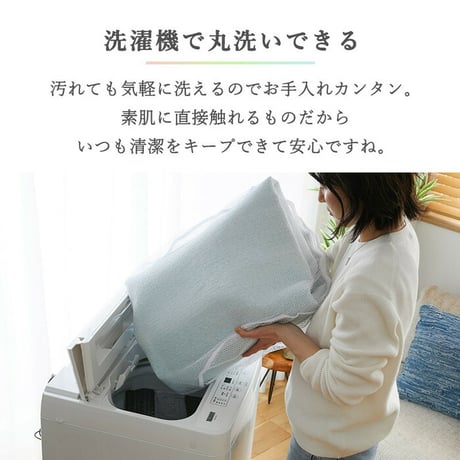 リビングマット 室内 おしゃれ 洗える グラデーション 滑り止め付き 洗える玄関マット 洗濯機で洗える マット 小さめ 小さい ラグ 滑らない 明るい オシャレ 小さいサイズ ふわふわ 防水 グリー