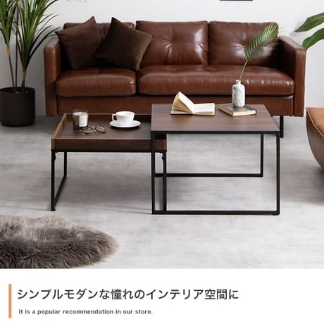 ネストテーブル ネストテーブル 大小テーブル2点セット サイズ違いテーブル2点セット 省スペース ローテーブル センターテーブル 伸縮テーブル 伸縮式テーブル 伸長テーブル 伸長式テーブル 拡張型テ