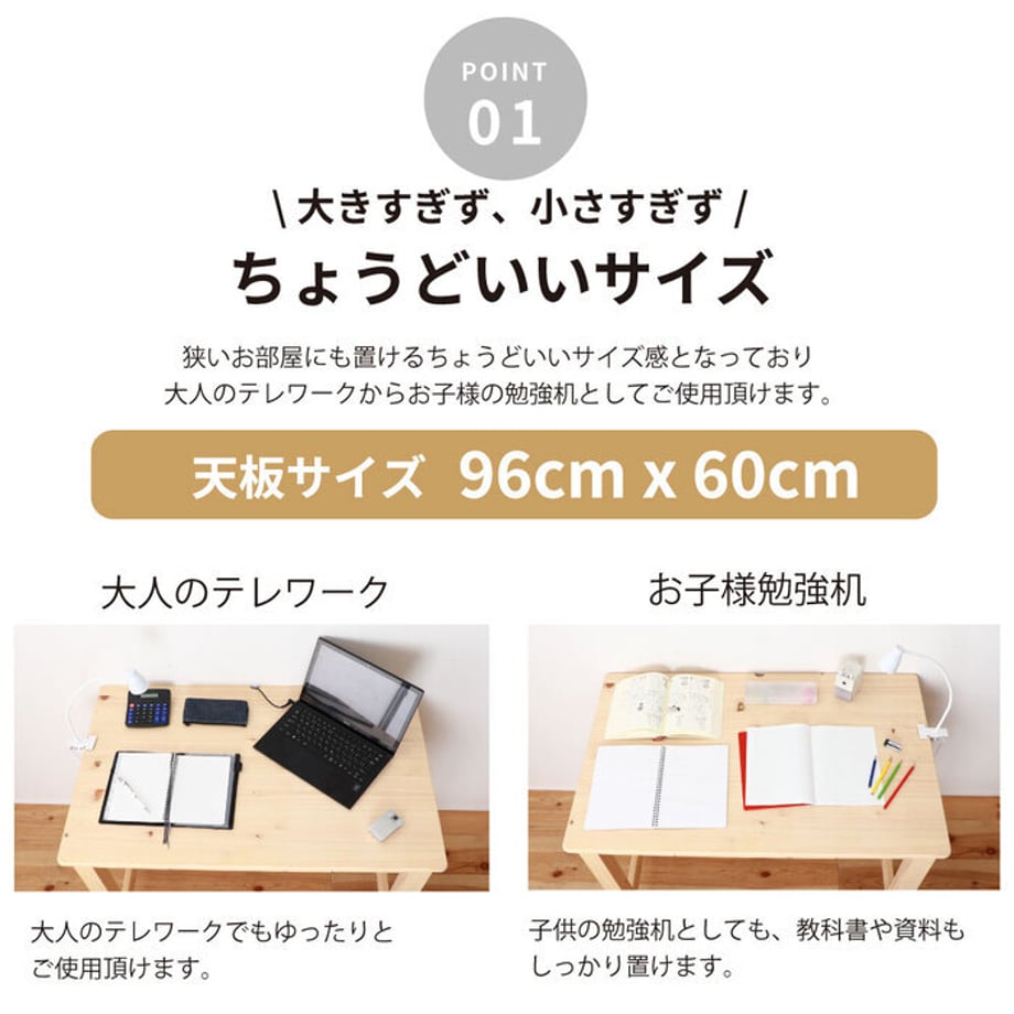 688aff2d77bc660001523cf9