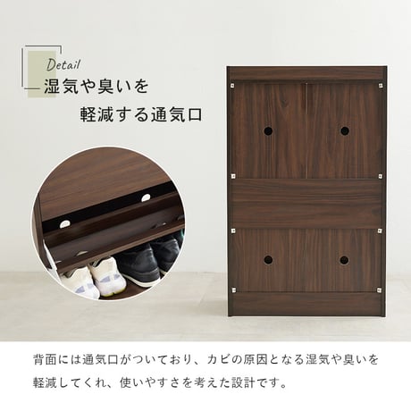 シューズラック 2段タイプ 靴箱 スリム フラップ 下駄箱 シューズボックス 扉 収納 可動棚 木製 可動式 棚板 引き出し 通気口 ホワイト ナチュラル ブラウン シンプル 木目