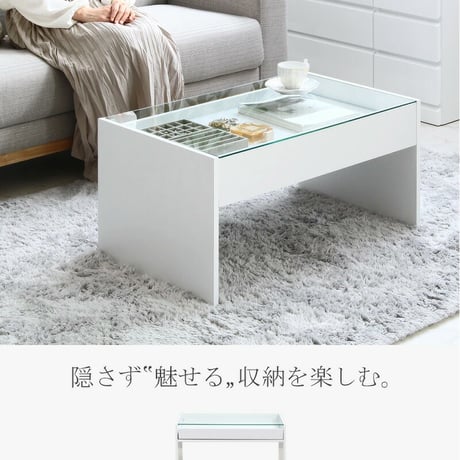 ガラステーブル ホワイト 白 リビングテーブル テーブル ガラス かわいい ローテーブル 収納付き 韓国 インテリア 北欧 ディスプレイ コレクションテーブル 小さめ 一人暮らし 新生活 シンプル