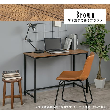 パソコンデスク デスク 100cm コンセント 省スペース PCデスク 作業机 作業デスク 学習机 勉強机 パソコン 北欧 おしゃれ スリム 在宅ワーク 在宅勤務 テレワーク リモ