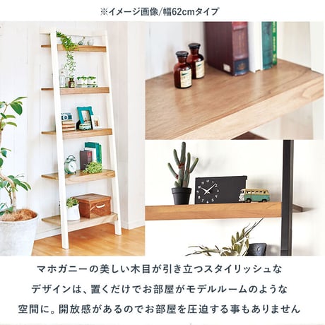 オープンラック おしゃれ スリム 壁面収納 置くだけ ウォールシェルフ 棚 ハンガー 玄関収納 ディスプレイラック 本棚 CDラック リビング 薄型 壁面 収納棚 間仕切り 2色