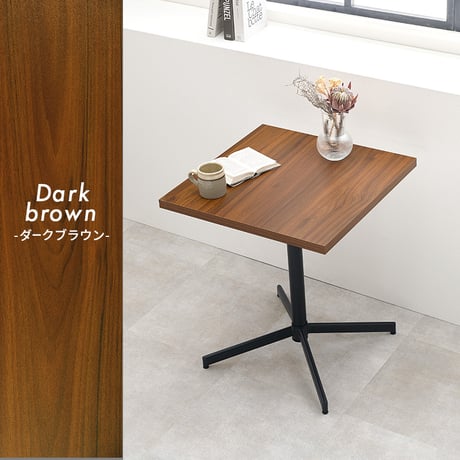カフェテーブル LT-4930 正方形 テーブル単品 幅60×奥行60cm 木製 天然木 美しい天板 木目柄 天板 メラミン樹脂加工 コンクリート調 T字脚 おしゃれ コンパクト