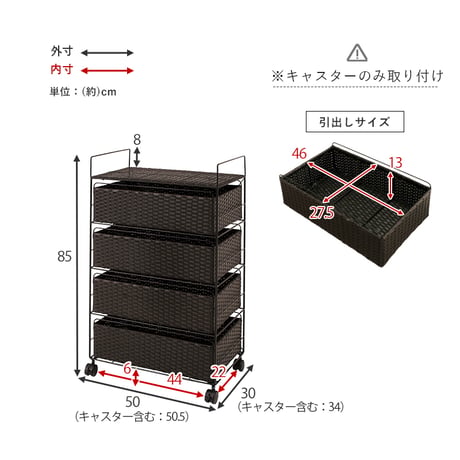 ランドリーラック 5段 幅50cm ラック カゴ 洗濯かご 4個つき 洗濯機 収納ラック おしゃれ スリム 縦型 洗濯機ラック 洗濯機収納 収納 ランドリー収納 ホワイト グレー