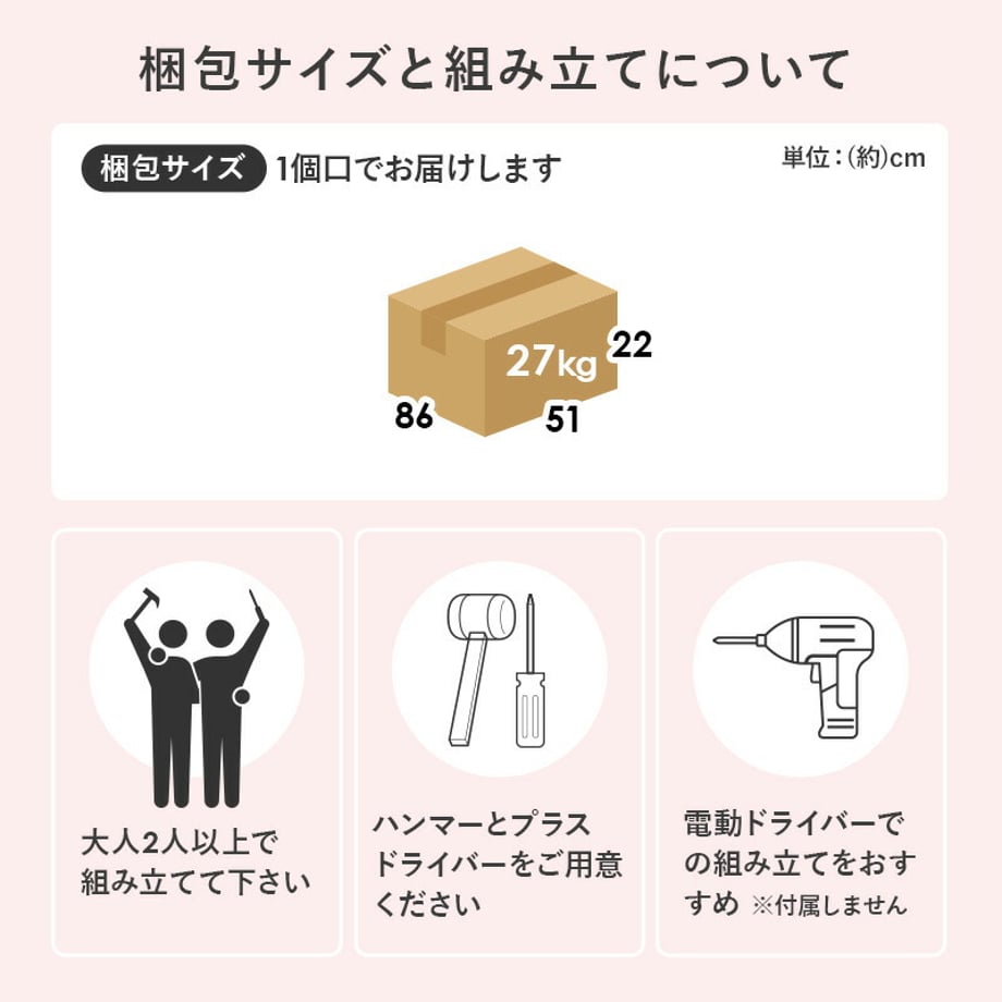 68df6079b354bf000165a858