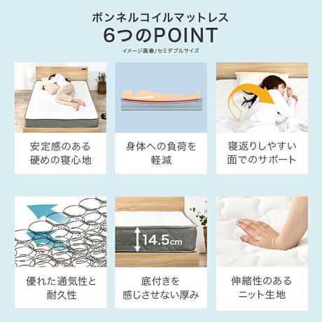 組立簡単 シングルベッド 木製 すのこベッド 2口コンセント付き 棚付き 宮棚 床下収納 天然木 耐荷重200kg スノコ床 新生活 ベッドフレーム 引っ越し 子供部屋 スノコ ハイタイプ フロアベッ