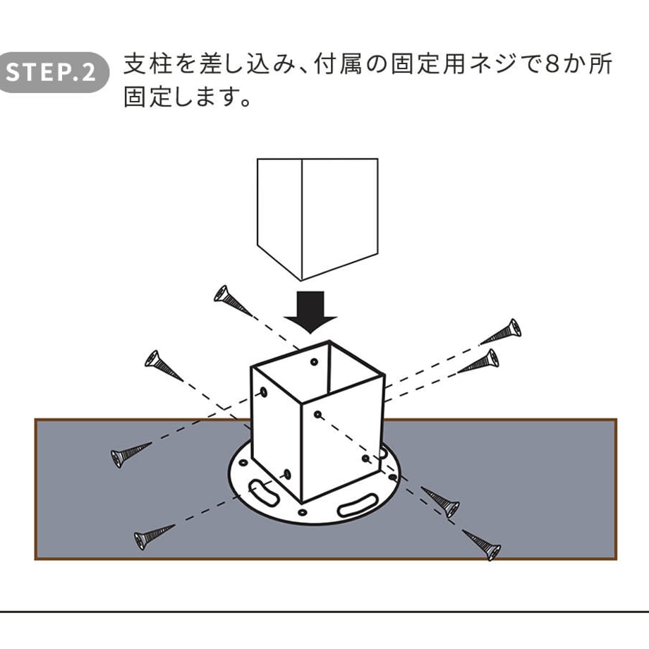 6793460a4b7d3900018686dc