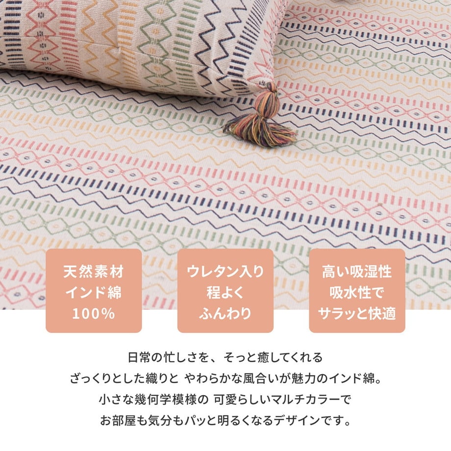 67caae2afbf9f70001f3e5c0